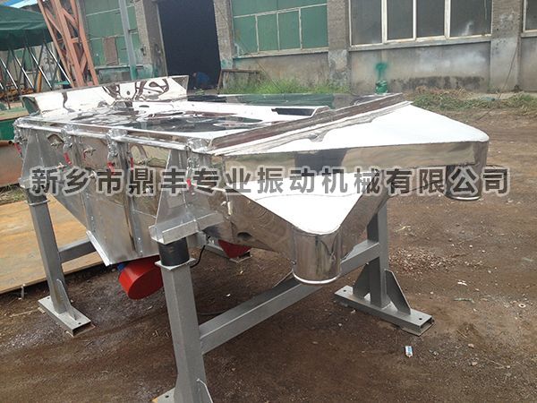 不锈钢振动筛